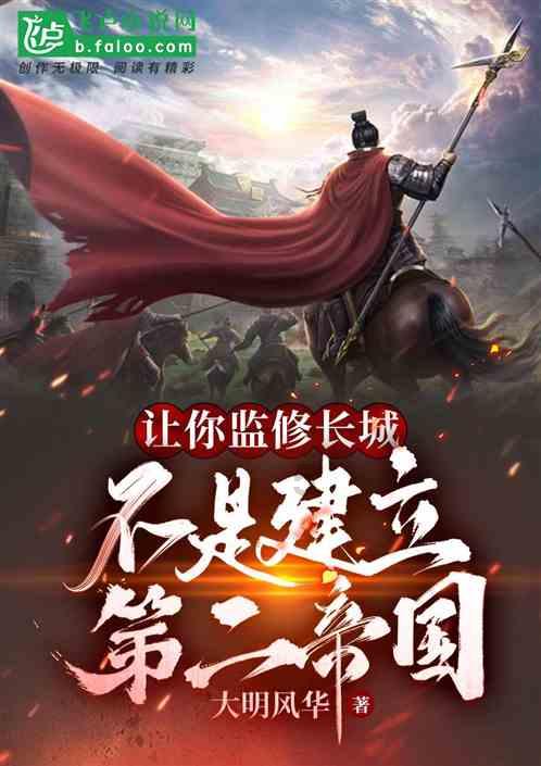 TVB民初奇幻喜剧将播！女主角缺席宣传，去年闪婚圈外人已有孕