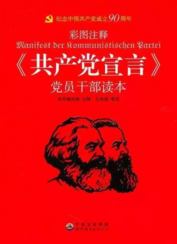 石家庄市藁城区九门回族乡中学:“减负”不“减乐”活动促成长